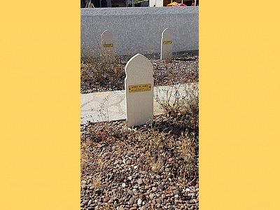 Tombe deAHMED OU HAMED à <a HREF=fotom2l.php?necro=343>  <U></U> </A> 